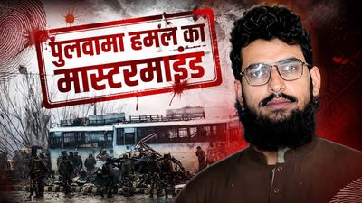 Hamza Burhan:‘डॉक्टर पुलवामा’ से आतंक के मास्टरमाइंड तक! कौन था हमजा बुरहान, पुलवामा हमले में क्या था उसका रोल