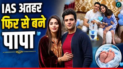 IAS Aamir Athar फिर बने अब्बाजान, खूबसूरत बेगम महरीन ने खास अंदाज में शेयर की गुड न्यूज, देखें तस्वीरें