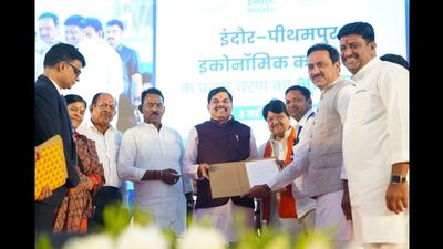 MP News: इंदौर-पीथमपुर इकोनॉमिक कॉरिडोर का भूमिपूजन, किसानों को 60% विकसित जमीन लौटाएगी सरकार