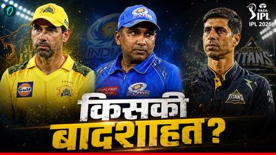 IPL 5 Most Successful Coaches: कौन हैं आईपीएल इतिहास के 5 सबसे सफल कोच? जिन्होंने बदली टीमों की तकदीर 