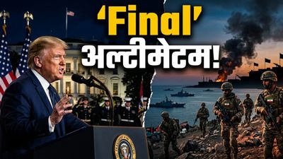 Iran America War: होर्मुज बनेगा कब्रिस्तान! ट्रंप के खतरनाक इरादों पर ईरान ने दी 'परमाणु' चेतावनी