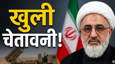 Iran Israel War: 3 दिन में ईरान खत्म! इजराइल की खौफनाक साजिश का पर्दाफाश, खामेनेई के प्रतिनिधि का बड़ा खुलासा