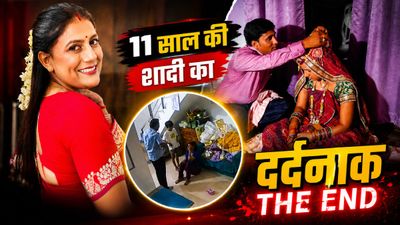 Anu Meena Death Case: PWD XEN पति कैसे करता था पत्नी का टॉर्चर? CCTV ने खोली हैवानियत की सारी हकीकत