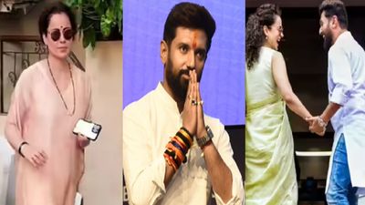 क्या Kangana Ranaut ने चिराग पासवान से छिपकर कर ली शादी? BJP सांसद ने गले में पहना मंगलसूत्र, क्या है सच?