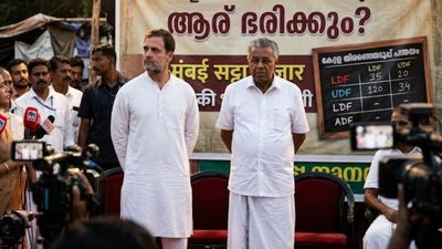 Mumbai Satta Bazar: केरल में किसकी बन रही सरकार? मुंबई सट्टा बाजार ने कर दी भविष्‍यवाणी 