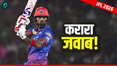 IPL 2026 के बीच छलका केएल राहुल का दर्द, कहा- 'मुझ पर टेस्ट खिलाड़ी का ठप्पा था, मैंने खुद को साबित किया' 