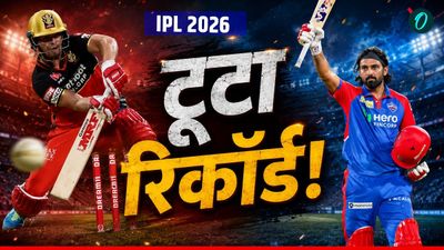 KL Rahul ने रचा इतिहास, इस मामले में बने नंबर-1? एबी डिविलियर्स का महारिकॉर्ड ध्वस्त