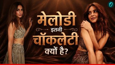 Melodi इतनी चॉकलेटी क्यों है? कौन है वो एक्ट्रेस जिसने पूछा ये सवाल, सोशल मीडिया पर मचा बवाल