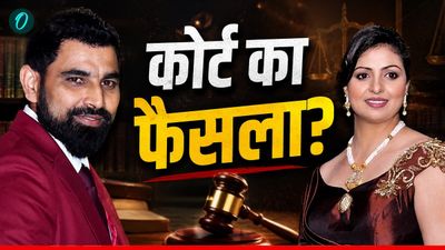Mohammed Shami Case: चेक बाउंस मामले में शमी को कोर्ट से बड़ी राहत, हसीन जहां ने लगाया था गंभीर आरोप 