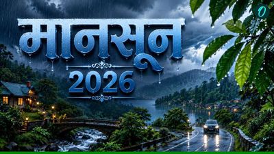 Monsoon 2026 Date: IMD का अंदाजा निकला गलत? आग उगल रहा आसमान, कब आएगा मानसून? 