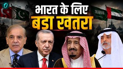 Muslim NATO: पाकिस्तान बना रहा सुन्नी देशों का नेटो, भारत के लिए बड़ा खतरा! दोस्त बन सकते हैं कट्टर दुश्मन?
