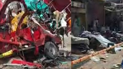 Pakistan Bomb Blast: पाकिस्तान में खूनी मंगलवार, बीच बाजार में जोरदार ब्लास्ट, 9 लोगों की मौत