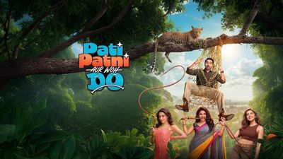 Pati Patni Aur Woh Do BO Collection Day 3: फिल्म ने वीकेंड पर पकड़ी रफ्तार, तीसरे दिन हुई शानदार कमाई