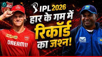 Punjab Kings की छठी हार के बीच कूपर कोनोली का धमाका, सनथ जयसूर्या का 18 साल पुराना रिकॉर्ड तोड़ रचा इतिहास 