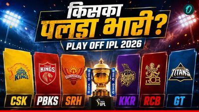 IPL Playoff Scenario: दिल्ली हुई बाहर! अब एक जगह के लिए RR, KKR और PBKS में कांटे की टक्कर, कौन मारेगा बाजी?