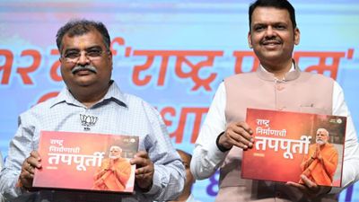 PM मोदी के 12 वर्ष: भारत बना वैश्विक शक्ति, CM फडणवीस, BJP अध्यक्ष चव्हाण ने बताया ‘राष्ट्र निर्माण का दौर'