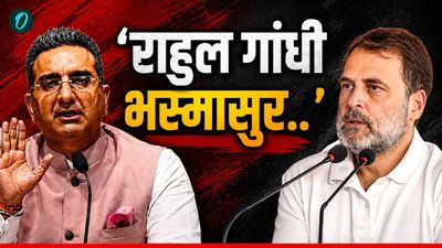 'राहुल गांधी भस्मासुर, 1 साल में दो फाड़ हो जाएगी कांग्रेस', कौन है ये दिग्गज नेता जिसने कर दी भविष्‍यवाणी?