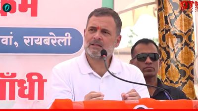 Raebareli: 'देश में आने वाला है भयंकर आर्थिक तूफान,' राहुल गांधी ने देशवासियों को क्यों किया अलर्ट?