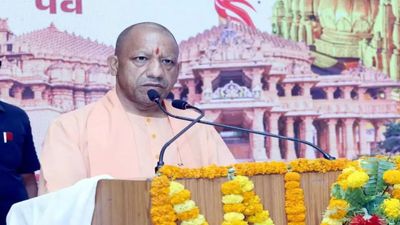 सनातन संस्कृति को पराजित नहीं किया जा सकता : मुख्यमंत्री योगी आदित्यनाथ