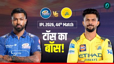 Aaj Ke Match Ka Toss Kon Jeeta 2 May: मुंबई-चेन्नई में किसका पलड़ा भारी? किसने जीता आज का टॉस 