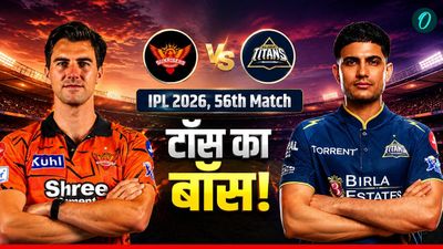 Aaj Ke Match Ka Toss Kon Jeeta 12 May: GT vs SRH, आज के मैच का टॉस कौन जीता?