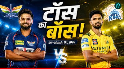 Aaj Ke Match Ka Toss Kon Jeeta 15 May: LSG vs CSK, लखनऊ-चेन्नई मैच में कौन जीता टॉस? 