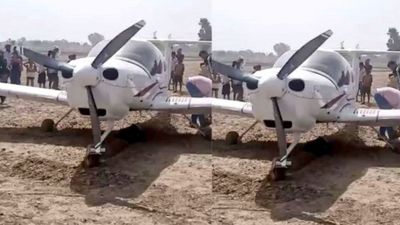 Aircraft Emergency Landing: अलीगढ़ में बीच आसमान में बंद हुआ विमान का इंजन, कैसे बची दोनों पायलट की जान?