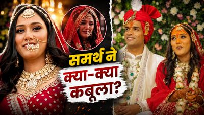 Twisha Sharma Case: क्राइम सीन रीक्रिएट, 2 घंटे समर्थ से क्रॉस क्वेशन, कौन से सबूत जब्त? बंद कमरे में क्या हुआ