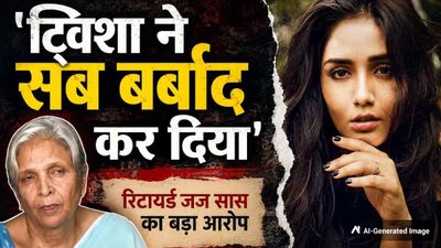 Twisha Sharma Case: 'ट्विशा ने खुद कराया गर्भपात, पिता हो सकते हैं मौत की वजह', रिटायर्ट जज सास का बड़ा आरोप 