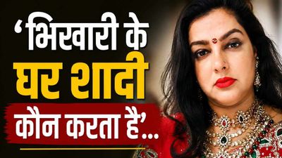 Twisha Sharma Case: 'बच्चा पैदा करने की मशीन', ट्विशा केस पर फूटा ममता कुलकर्णी का गुस्सा लेकिन भड़क गए लोग