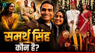 Twisha Sharma का पति Samarth कौन है ? MP सरकार से बड़ा कनेक्शन! मां बोली- 'बेटे को जेल भेजने की कोशिश'