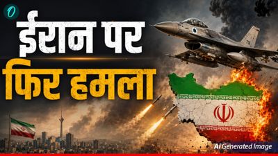 US Iran War: सेल्फ डिफेंस या युद्ध? अमेरिका के हमलों पर उठे गंभीर सवाल, जानबूझकर ईरान को उकसा रहा?