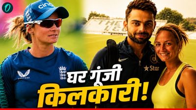Virat Kohli को किया था शादी के लिए प्रपोज, अब मां बनीं ये खूबसूरत महिला क्रिकेटर, किसके बच्चे को दिया जन्म?