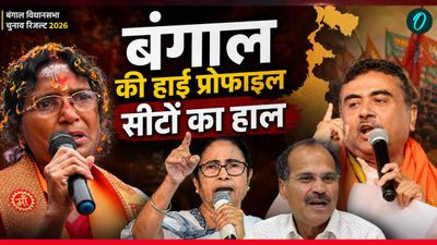 Bengal Chunav Result: आरजी कर रेप विक्टिम की मां से अधीर रंजन तक, बंगाल की टॉप 10 सीटों पर कौन जीता कौन हारा? 