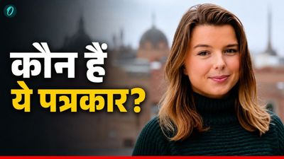Norway Journalist: कौन हैं पत्रकार Helle Lyng? जिन पर लगे विदेशी जासूस होने के आरोप, PM Modi से पूछा था सवाल