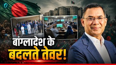 मसूरी की जगह लाहौर में ट्रेनिंग लेंगे Bangladesh के अधिकारी, LBSNAA से क्यों बनाई दूरी? भारत को कितना खतरा?
