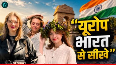 'भारतीयों से ये 5 बातें सीखे यूरोप के लोग’, विदेशी महिला ने पश्चिम को तबीयत से धोया, किस एक बात पर छिड़ी बहस?