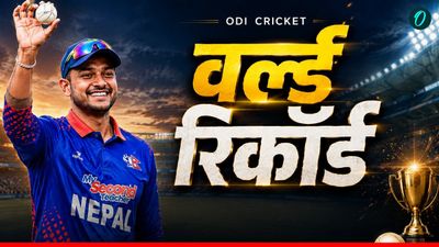 World Record: ODI में विकेट चटकाने के मामले में नंबर-1 बना यह गेंदबाज, नाम दर्ज हुआ वर्ल्ड रिकॉर्ड 