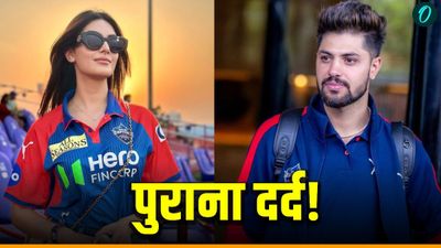 Yesha Sagar के साथ आखिर ऐसा क्या हुआ, डरावना अतीत आया सामने! रिजवी ने डाला था धर्म बदलने का दबाव? 