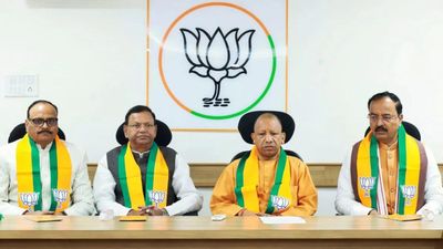 Yogi Cabinet Expansion: अखिलेश के PDA की उड़ेगी नींद! योगी कैबिनेट विस्तार में इन 6 विधायकों की चमकेगी किस्मत