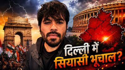 Abhijeet Dipke Planning: भारत लैंड होते ही Cockroach पार्टी के अभिजीत क्या-क्या करेंगे? गिरफ्तारी का डर