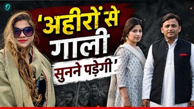 Aditi Yadav Row: 'अहीरों से गाली सुनने पड़ेगी', सपा पार्टी पर रोली तिवारी का बड़ा हमला, कौन है मनुरोजन?