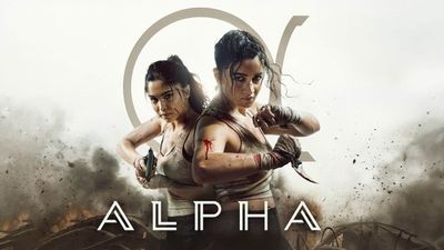 Alpha Trailer Out: 'सीता अब लंका जलाने निकली है', आलिया भट्ट की 'अल्फा' का धमाकेदार ट्रेलर रिलीज