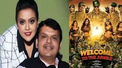 CM देवेंद्र फडणवीस की पत्नी Amruta Fadnavis की 'वेलकम टू द जंगल' में एंट्री, अक्षय कुमार के लिए किया ऐसा काम
