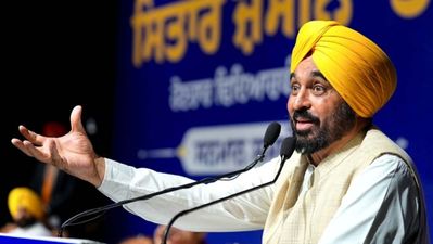 Mukh Mantri Sehat Yojana : सरकार कर रही है  ₹84 करोड़ से अधिक ख़र्च, 45 लाख से अधिक पंजाबियों का रजिस्ट्रेशन