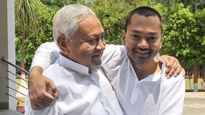Bihar MLC Chunav 2026: JDU ने चुनावी मैदान में उतारे 4 उम्मीदवार, देखें पटना से शेखपुरा तक की पूरी लिस्ट