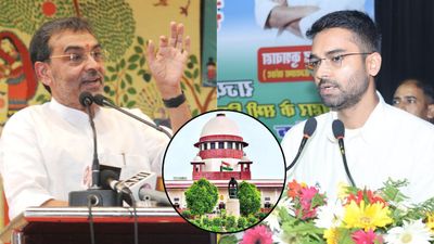 Bihar: मंत्री पद से बर्खास्त होंगे उपेंद्र कुशवाहा के बेटे दीपक प्रकाश? सुप्रीम कोर्ट से सम्राट सरकार को नोटिस