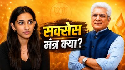 Devina Gahlot Success Story: 59 करोड़ के मालिक BJP MLA की बेटी बनी CUET UG 2026 Topper, सक्सेस मंत्र क्या है?