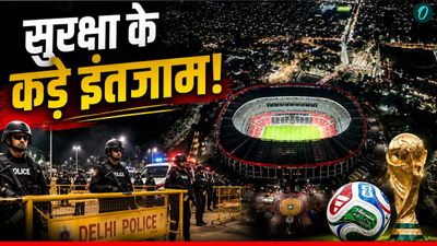 FIFA World Cup 2026: मेक्सिको में विरोध प्रदर्शनों के बीच सरकार का बड़ा दावा, ओपनिंग सेरेमनी का बताया प्लान! 