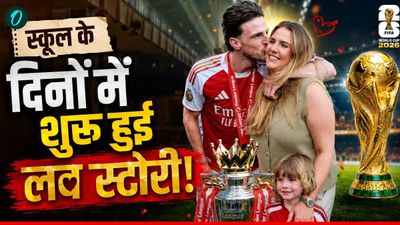 Declan Rice: कौन हैं दिग्गज फुटबॉलर की गर्लफ्रेंड लॉरेन फ्रायर? बिना शादी बच्चे को दिया जन्म! हुईं ट्रोल   